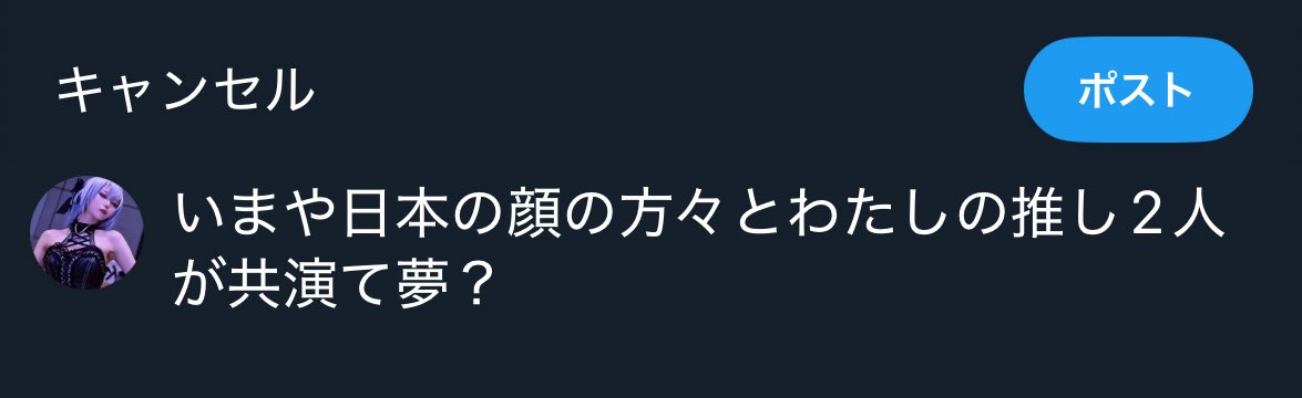 童 び 🫧𝙻𝙰𝚈𝙾(ꪜ)𝙴𝚁🫧 (@bizcorz) on Twitter photo 