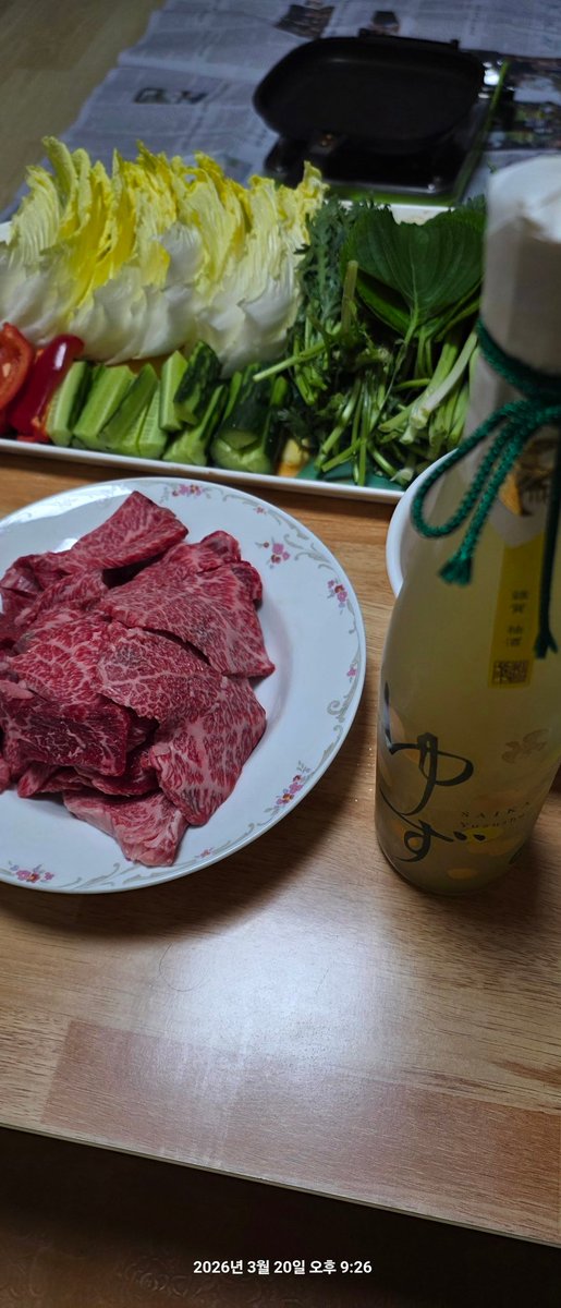 cantrion tweet media