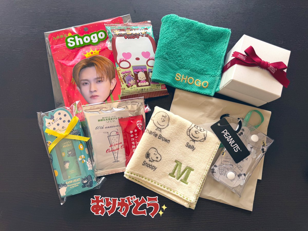 miwa💚 tweet media