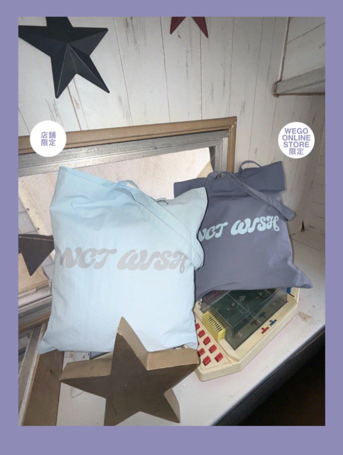 WEGO 交換 WISH

譲  店舗ver.🩵

求  オンラインver.💙

郵送希望です🙇‍♂️