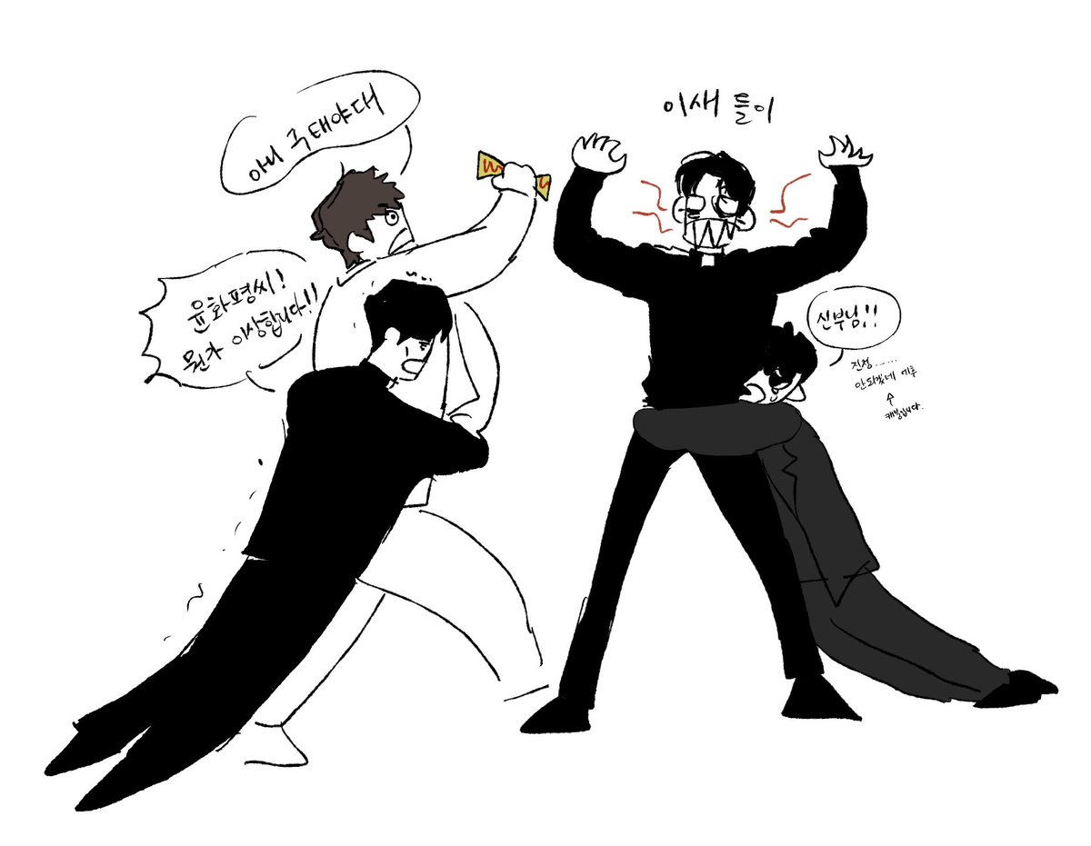 안경다리○○- tweet media