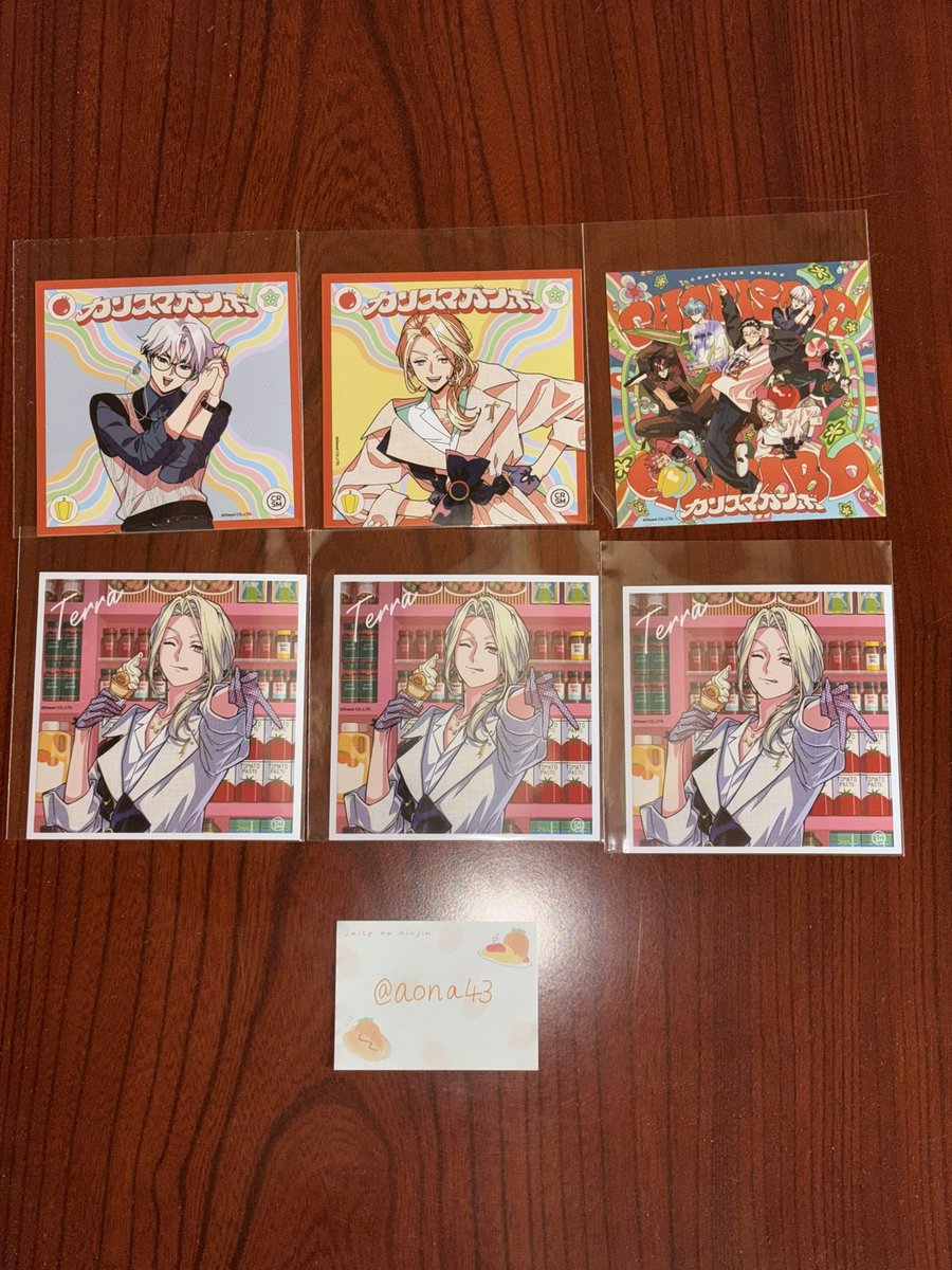 青菜じみ tweet media