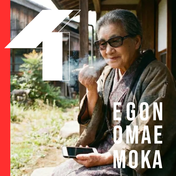 イーゴン tweet media