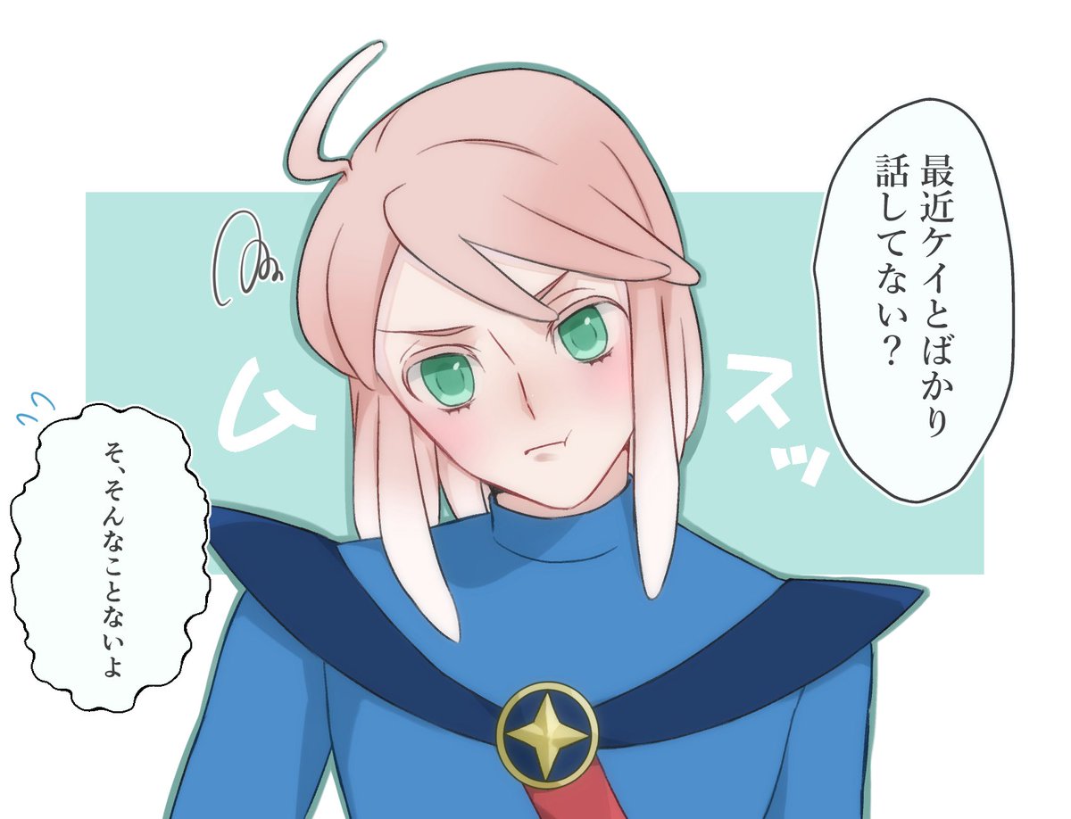 どす🪸🐚 tweet media