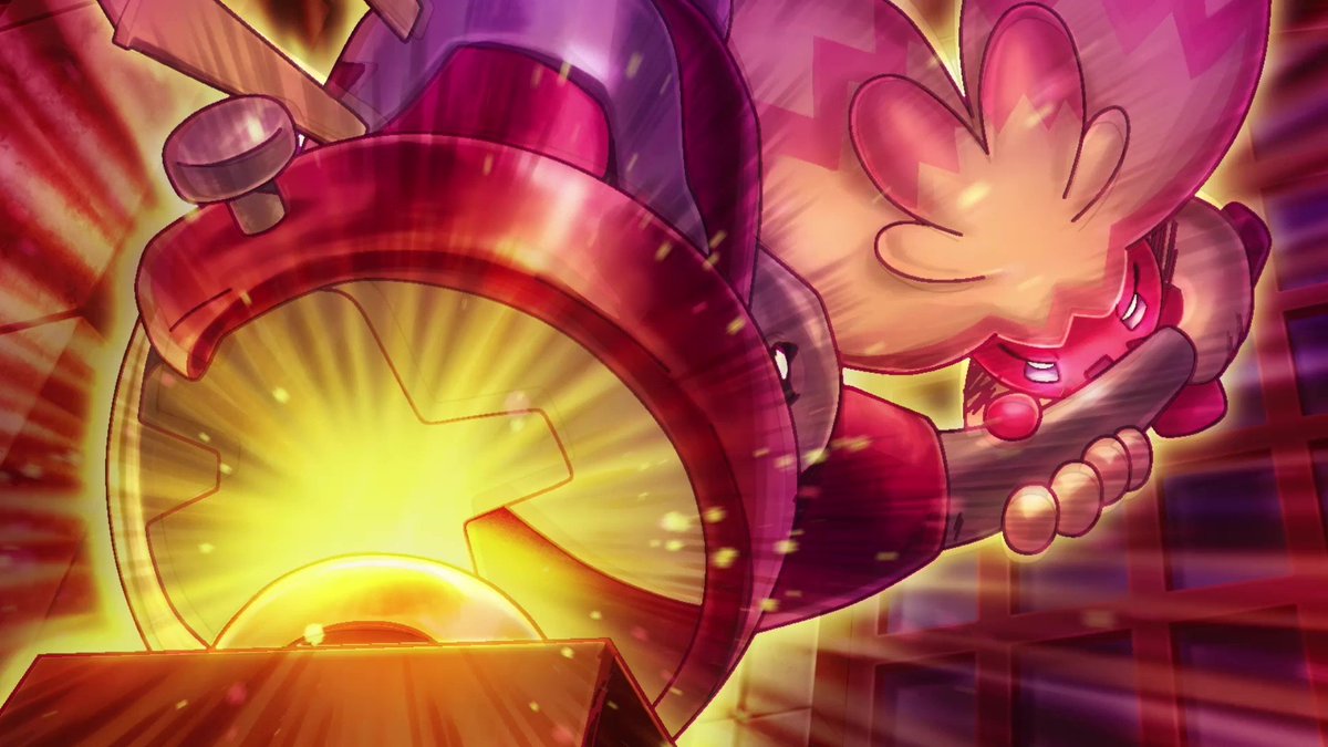 KeyFrame Staff List tweet media