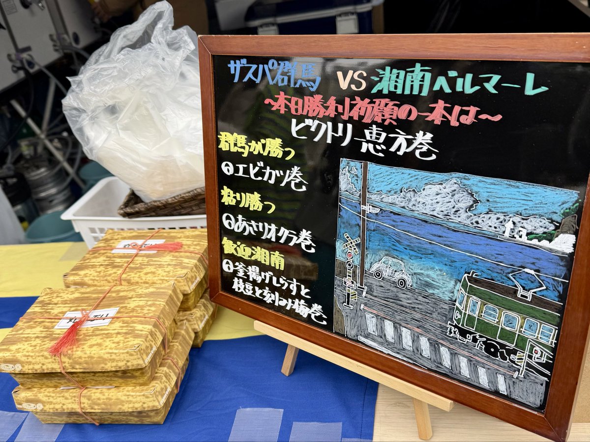 れいな tweet media