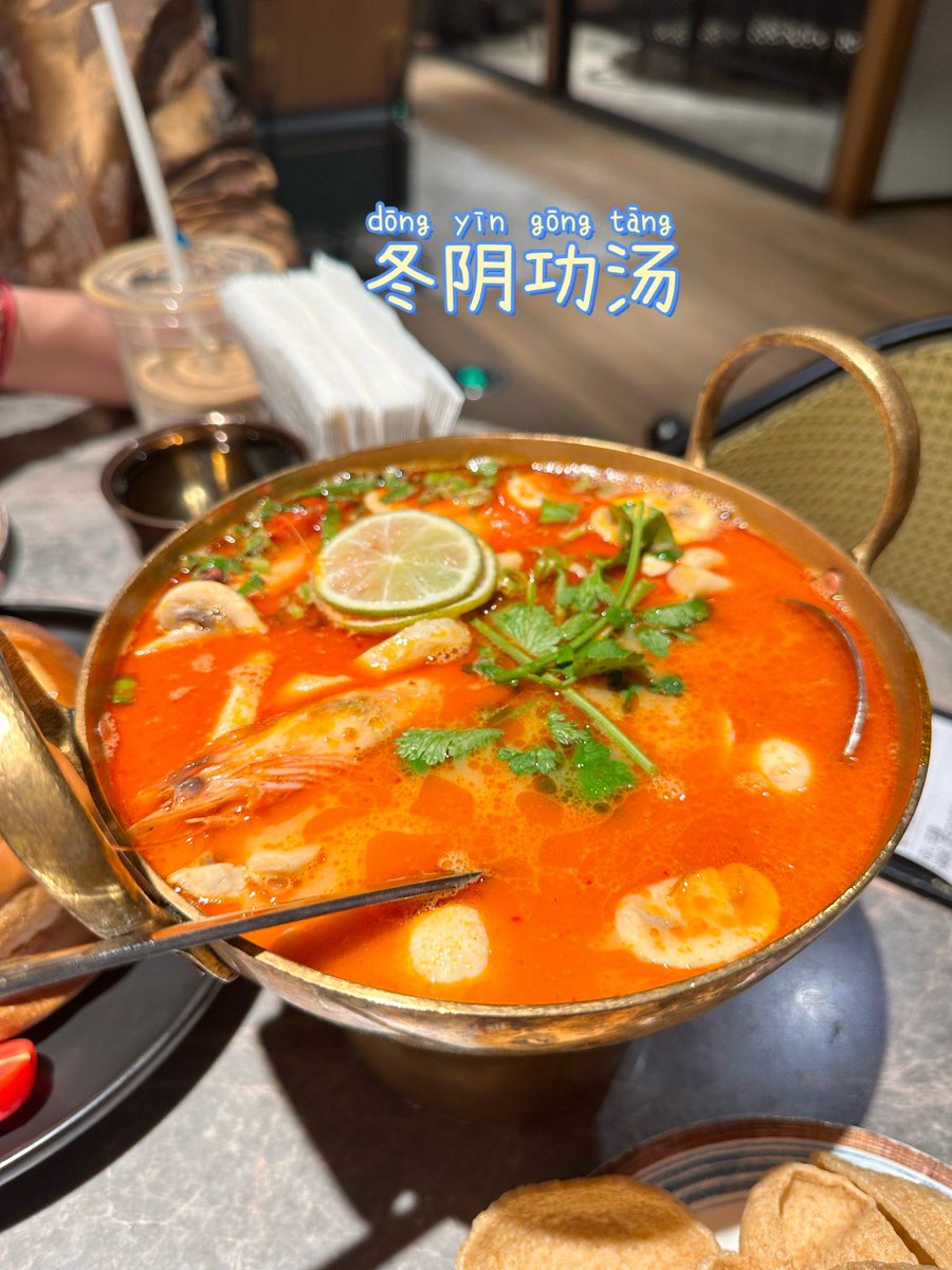 Martin Smith tweet media