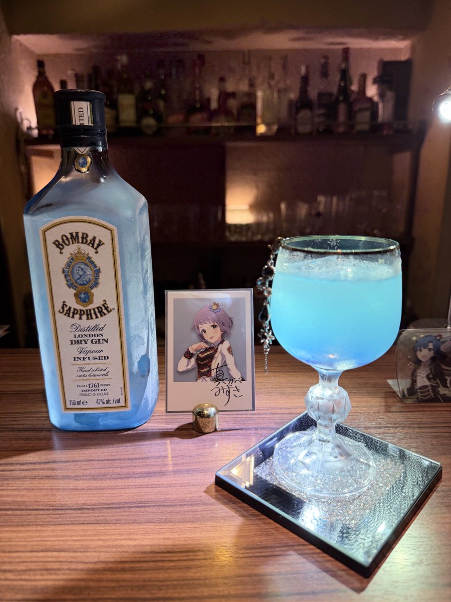 サイバーウェーブ@ミリオン11th tweet media