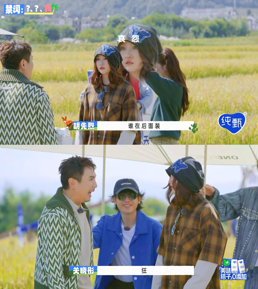 Ana Paula Santos tweet media