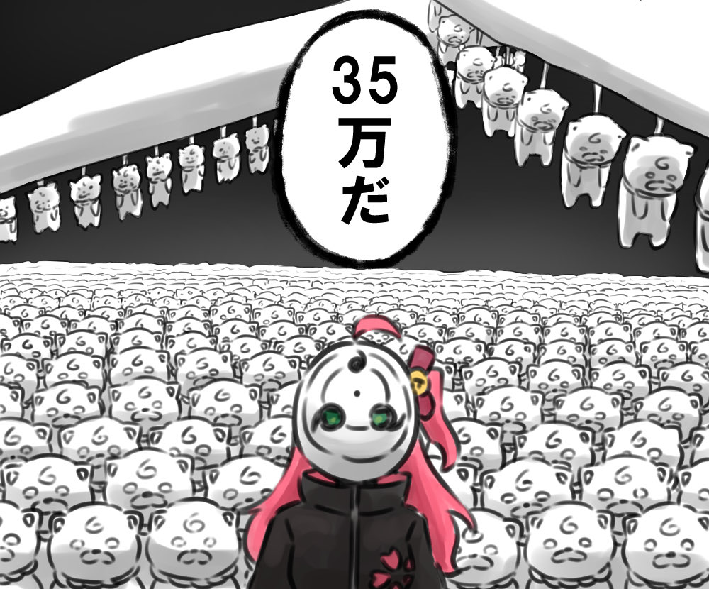 taku7326 tweet media