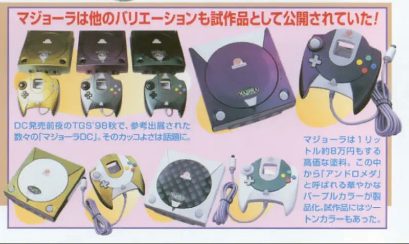 Cmdr ffdek tweet media