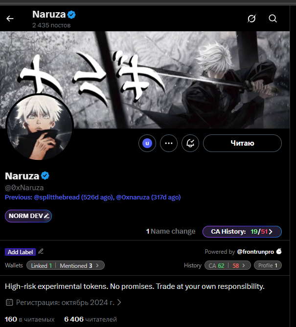 photograph tweet media