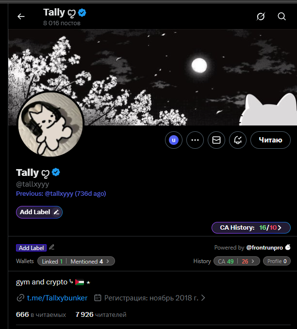 photograph tweet media