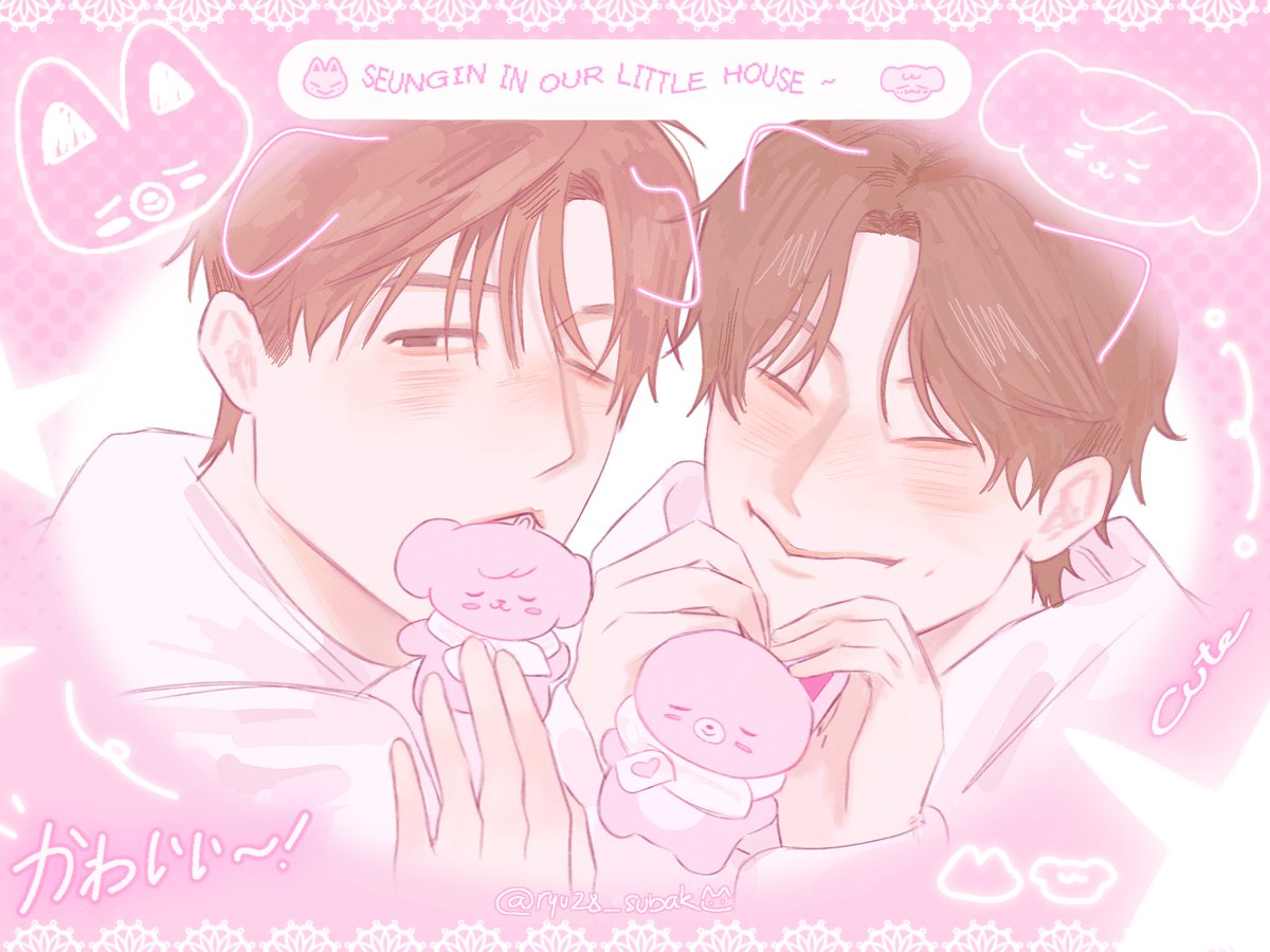 onz🍉? tweet media