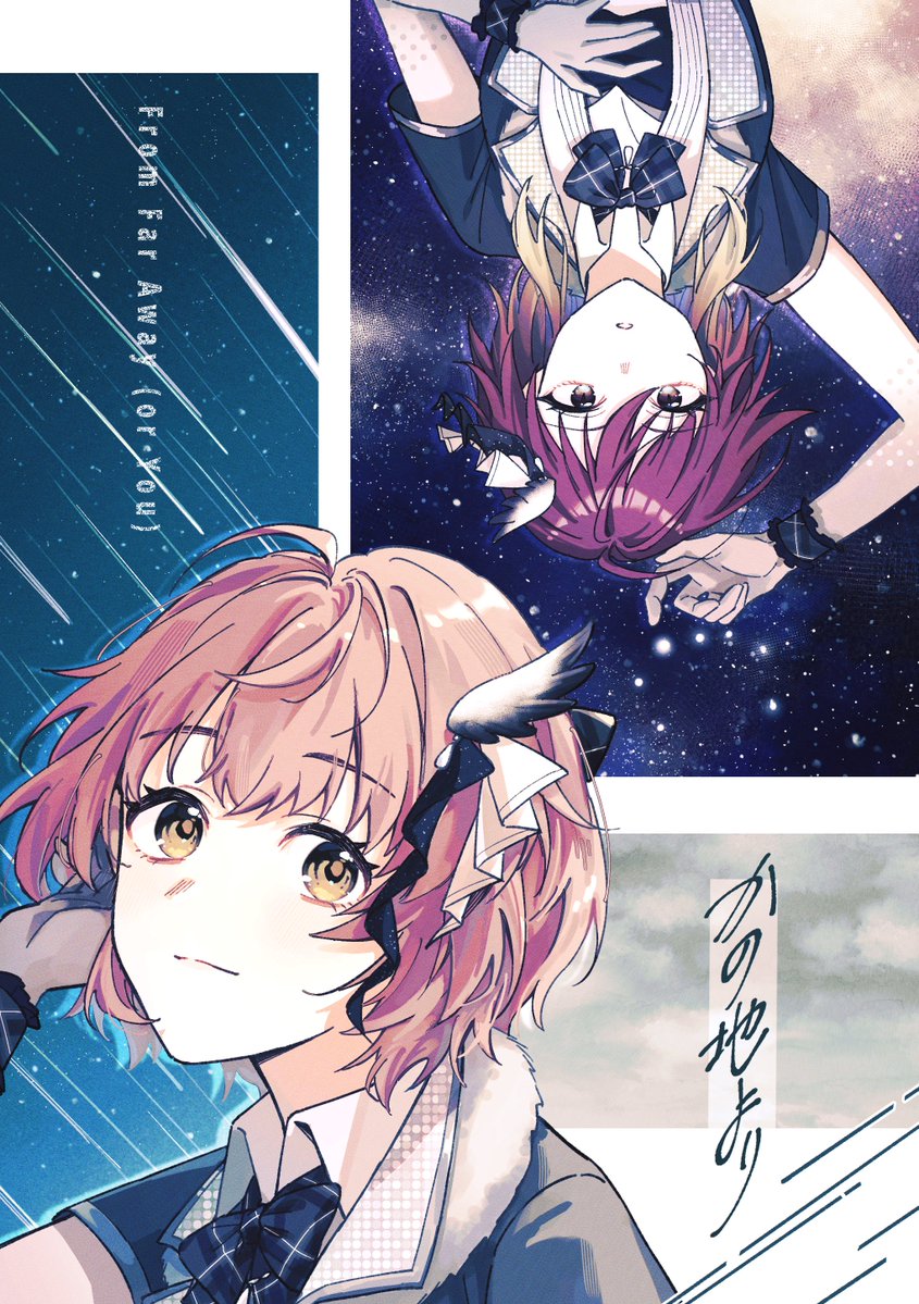 みず@SSF10【ケ-04】 tweet media