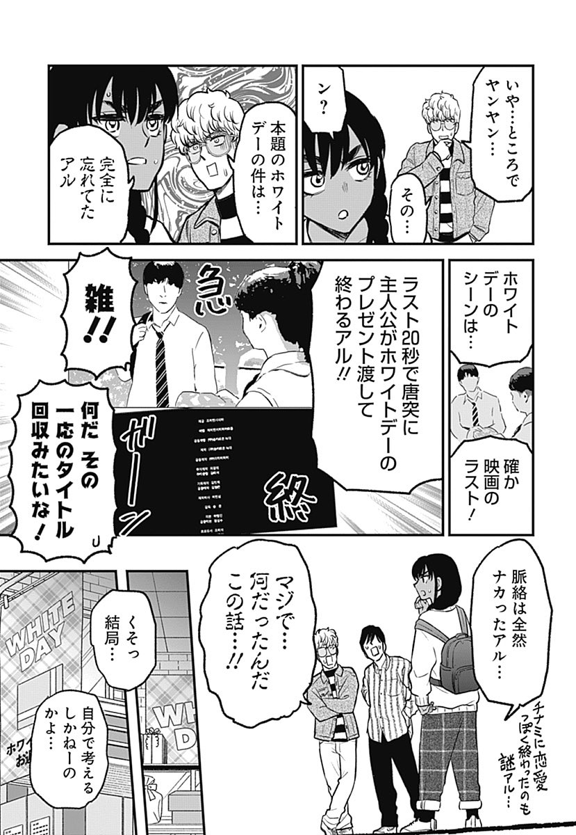 (2/3) 