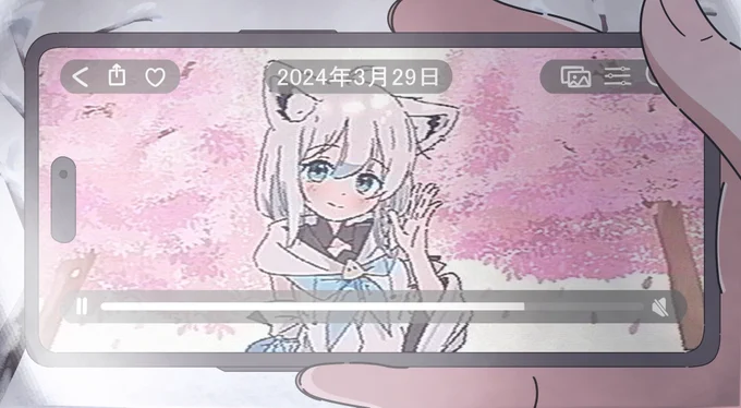 死別
 #絵フブキ 