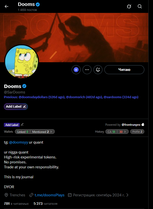 photograph tweet media