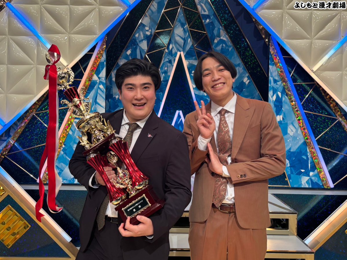 よしもと漫才劇場 tweet media