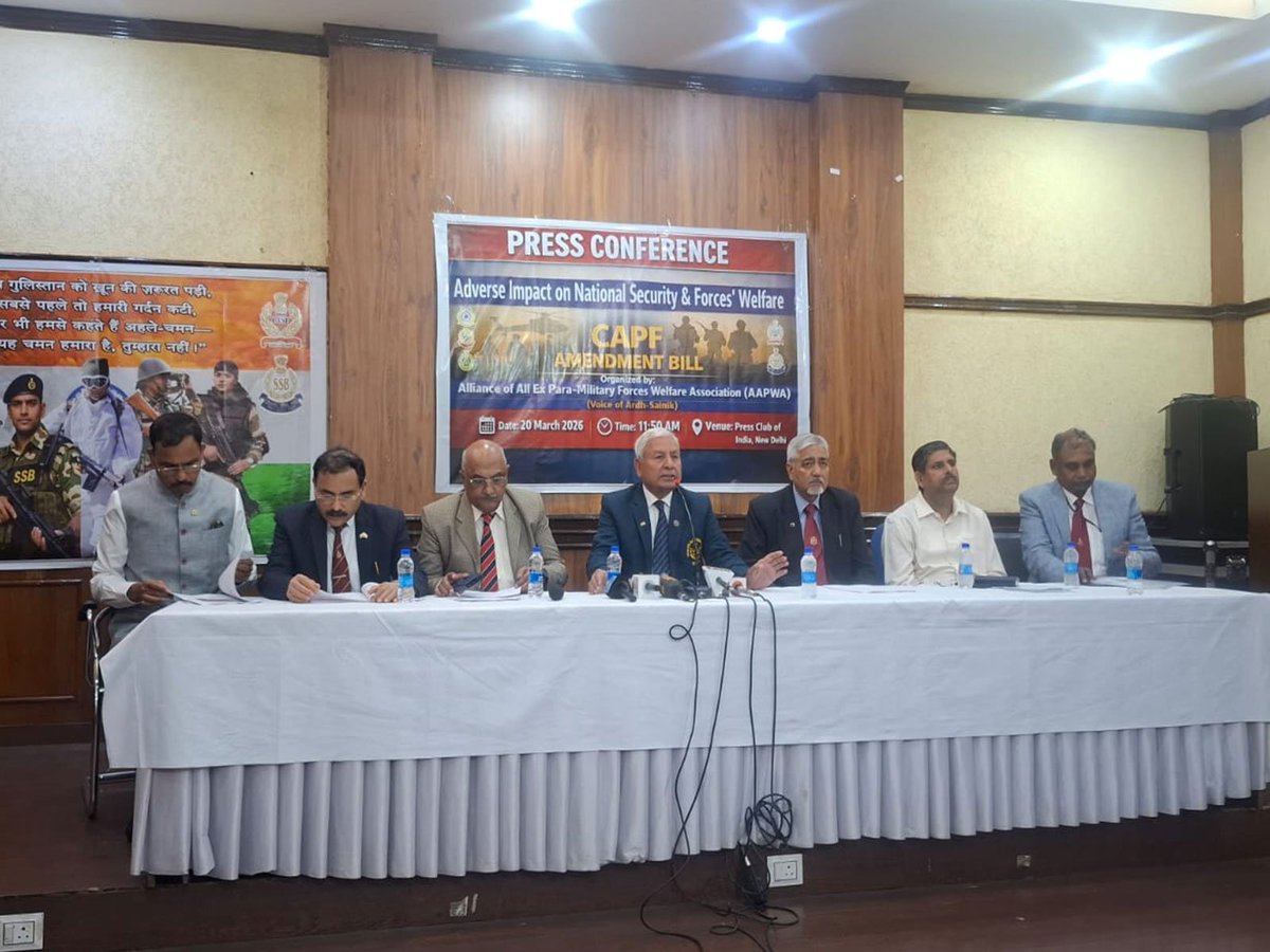 ANI Digital tweet media