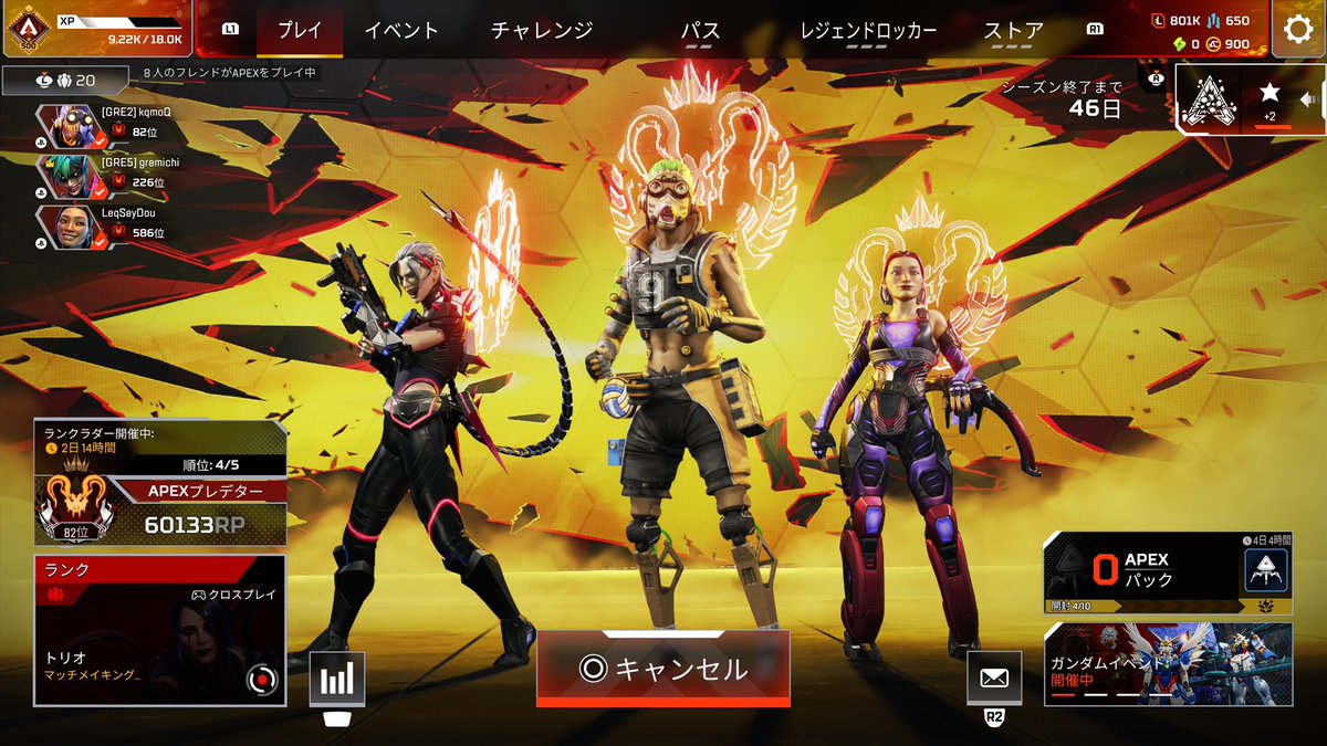 ヘルカモQ🦆 tweet media