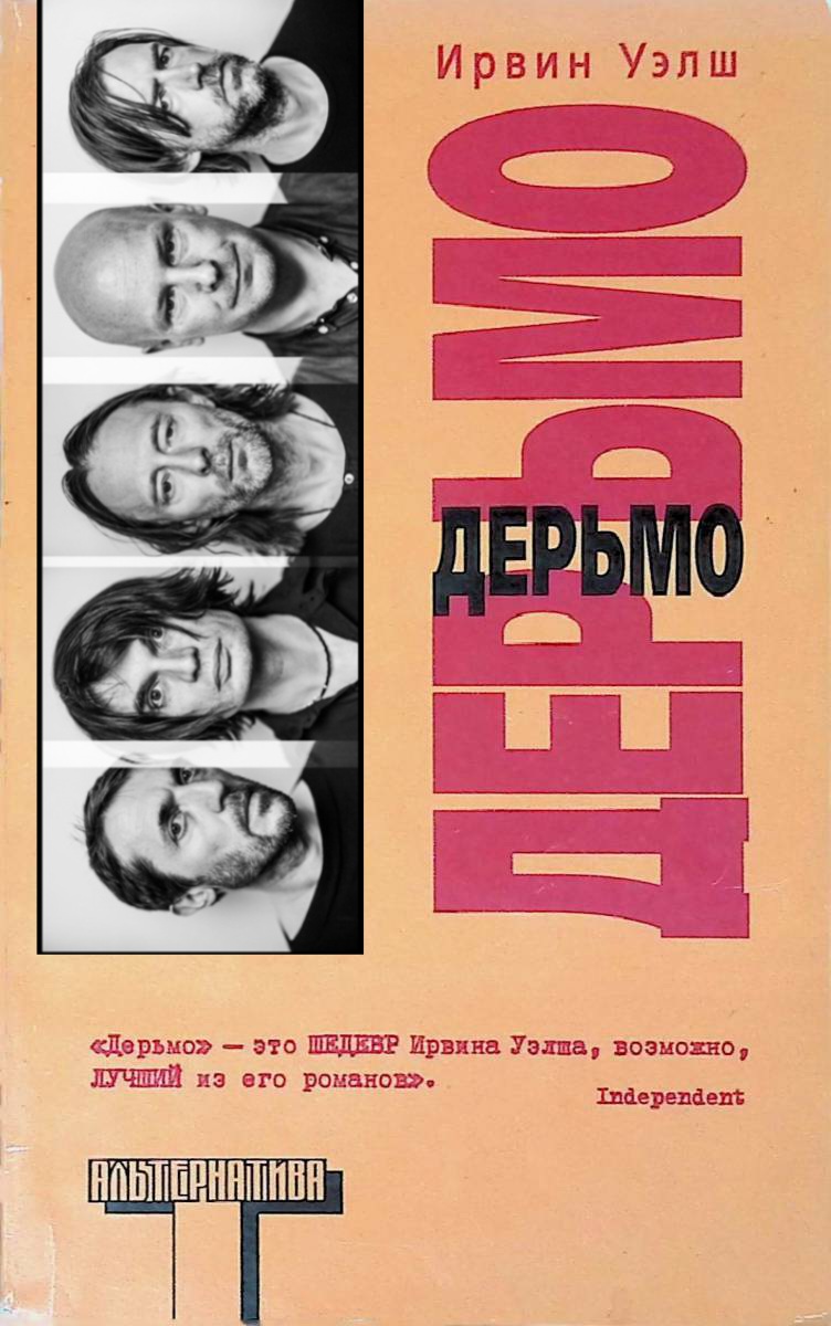 Нуарыч tweet media