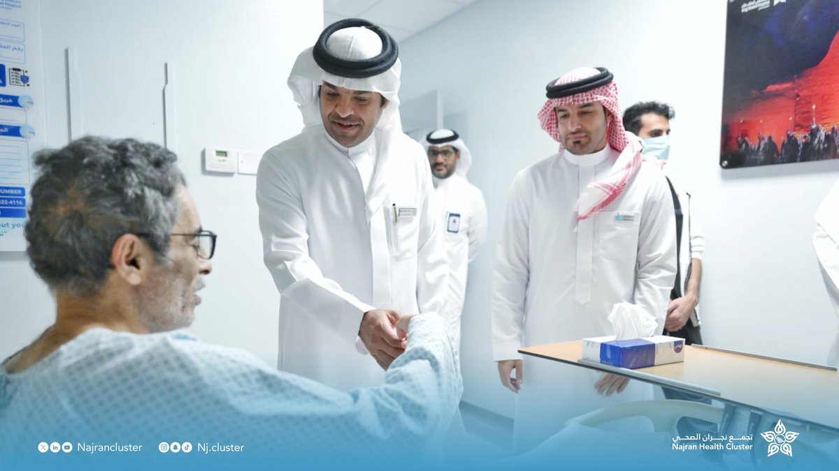 تجمع نجران الصحي tweet media