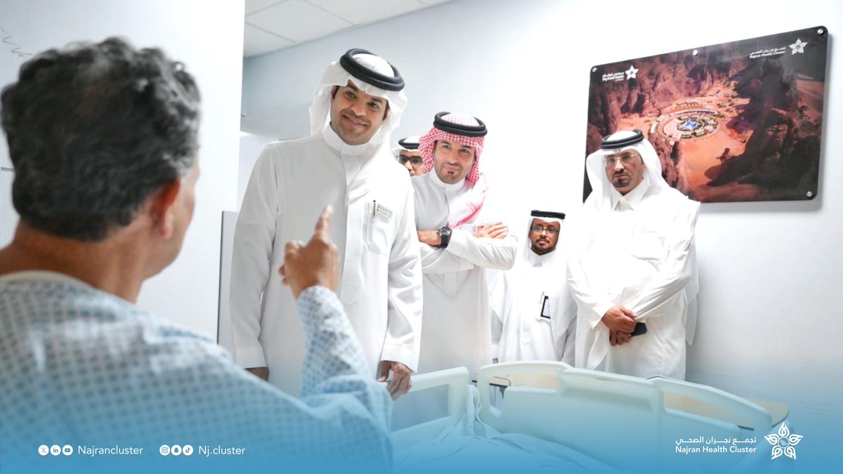 تجمع نجران الصحي tweet media