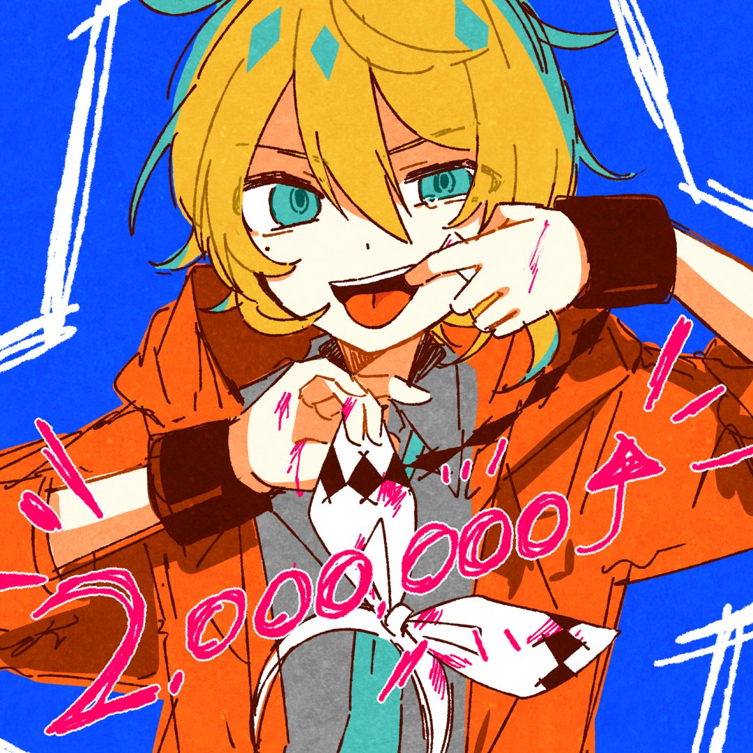 Arusechika tweet media