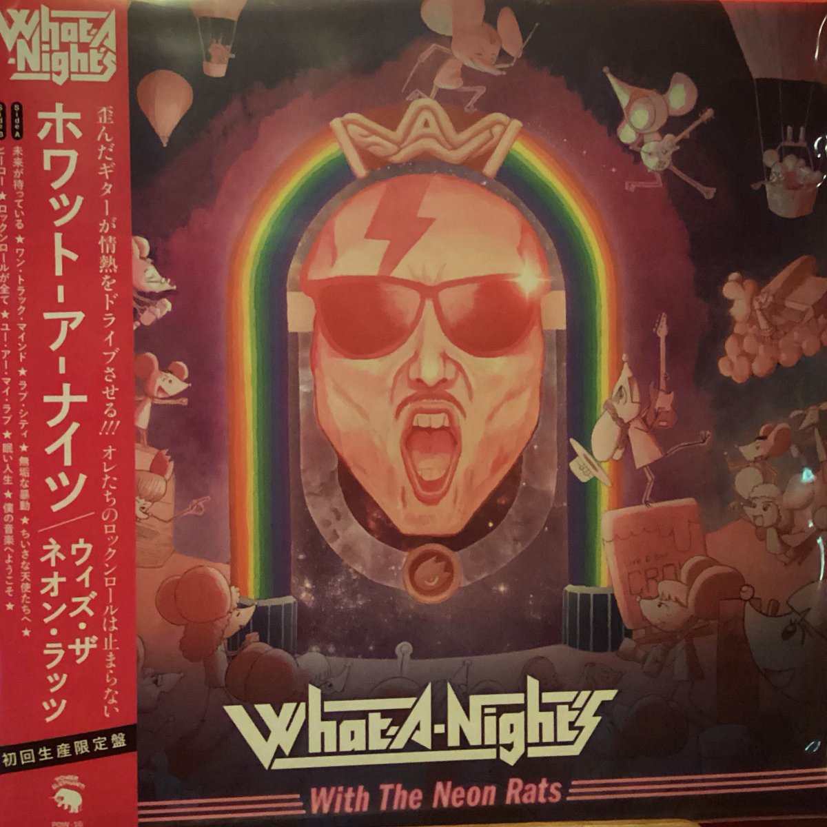 鶯谷What's Up tweet media