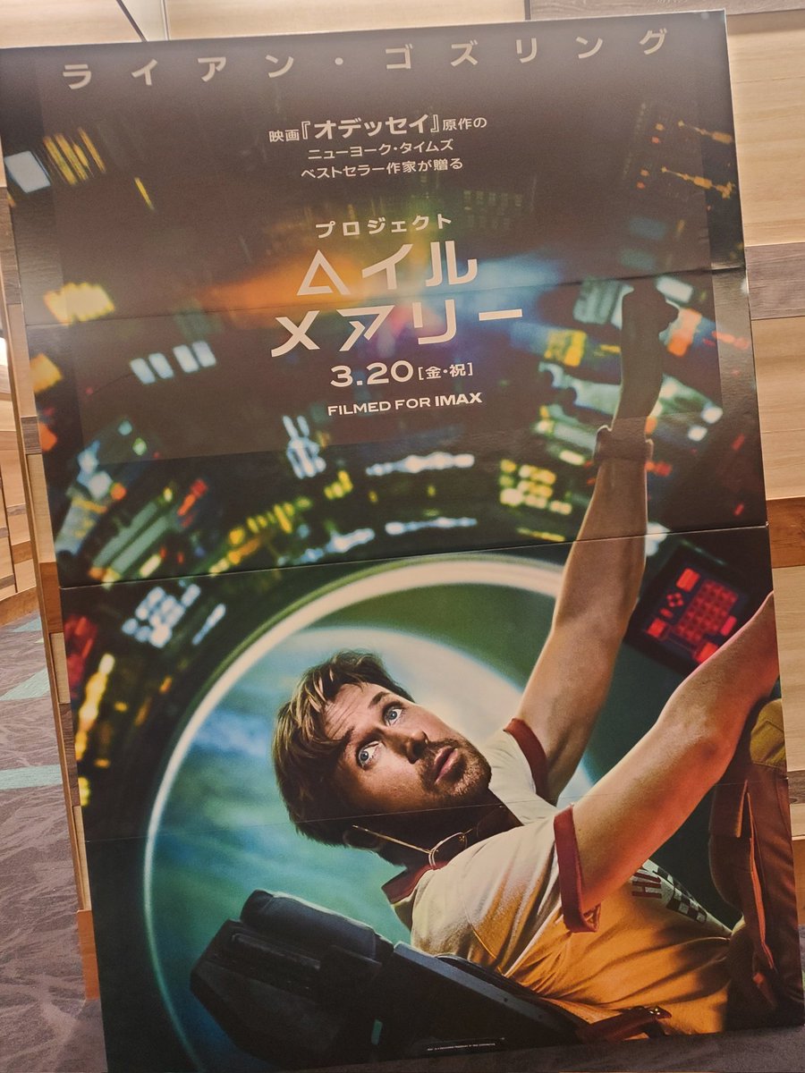 Keisuke Kamei tweet media