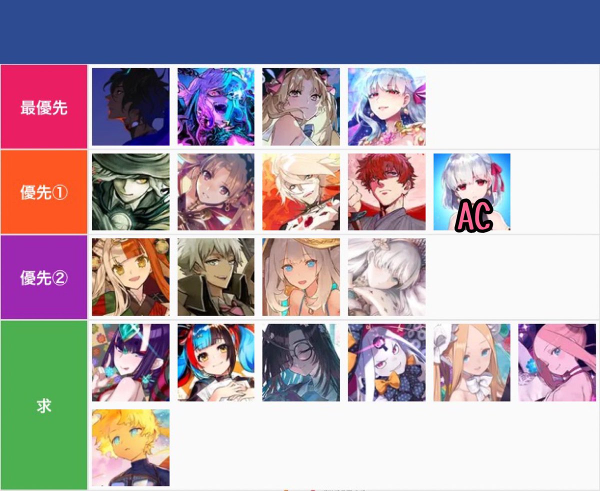 てぃう@取引垢 tweet media