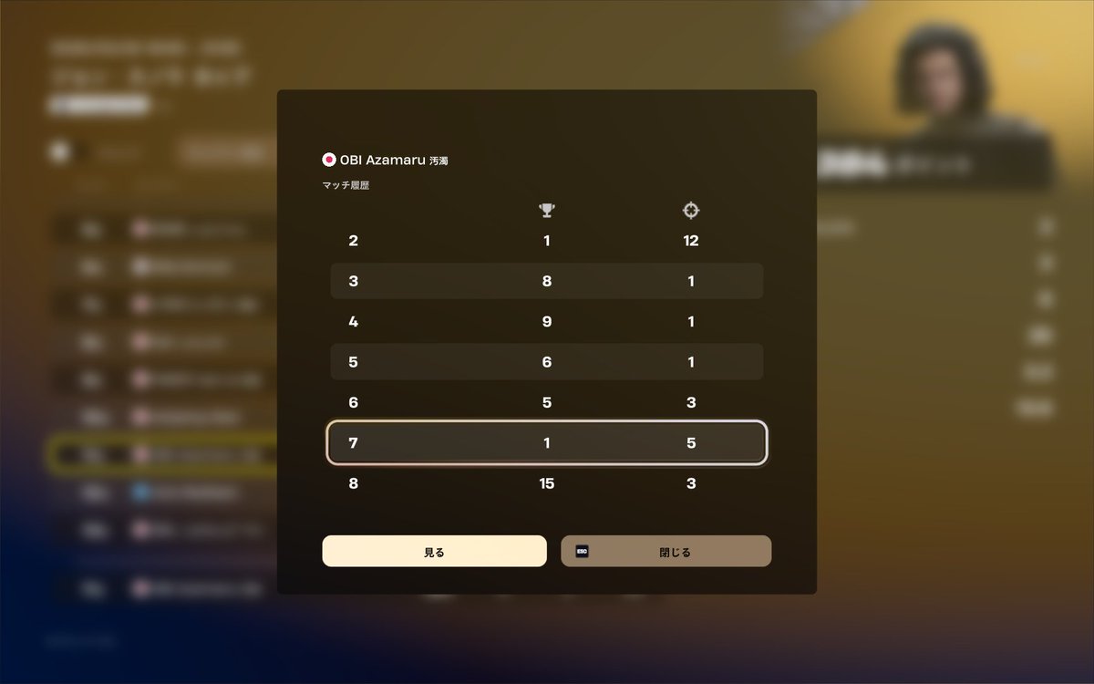 OBI Azamaru tweet media
