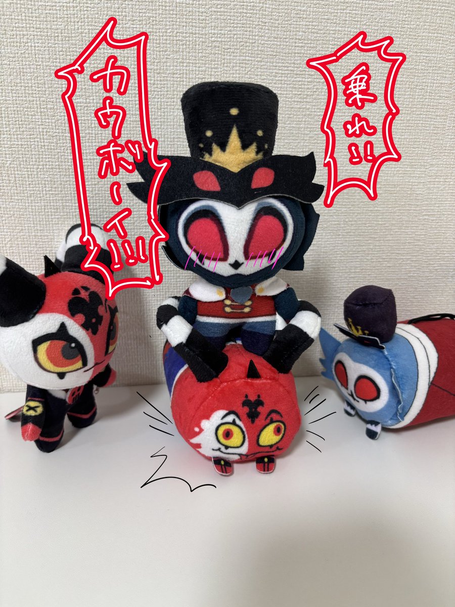 4c_bi3's tweet photo. うちにもお迎えさせていただきました😭レッツ乱交😭😭😭 https://t.co/tjHZ7Z5CYr