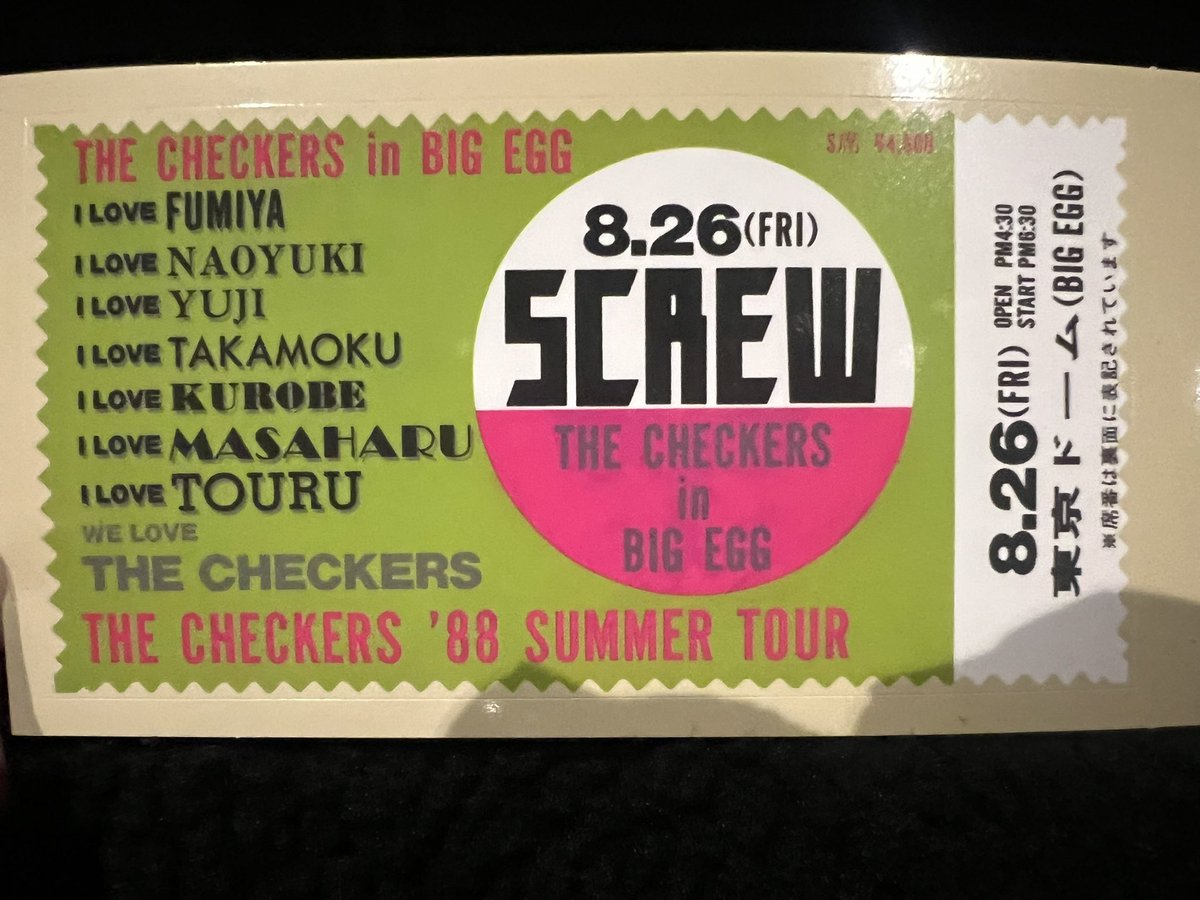 καчο¨̮♡︎ tweet media