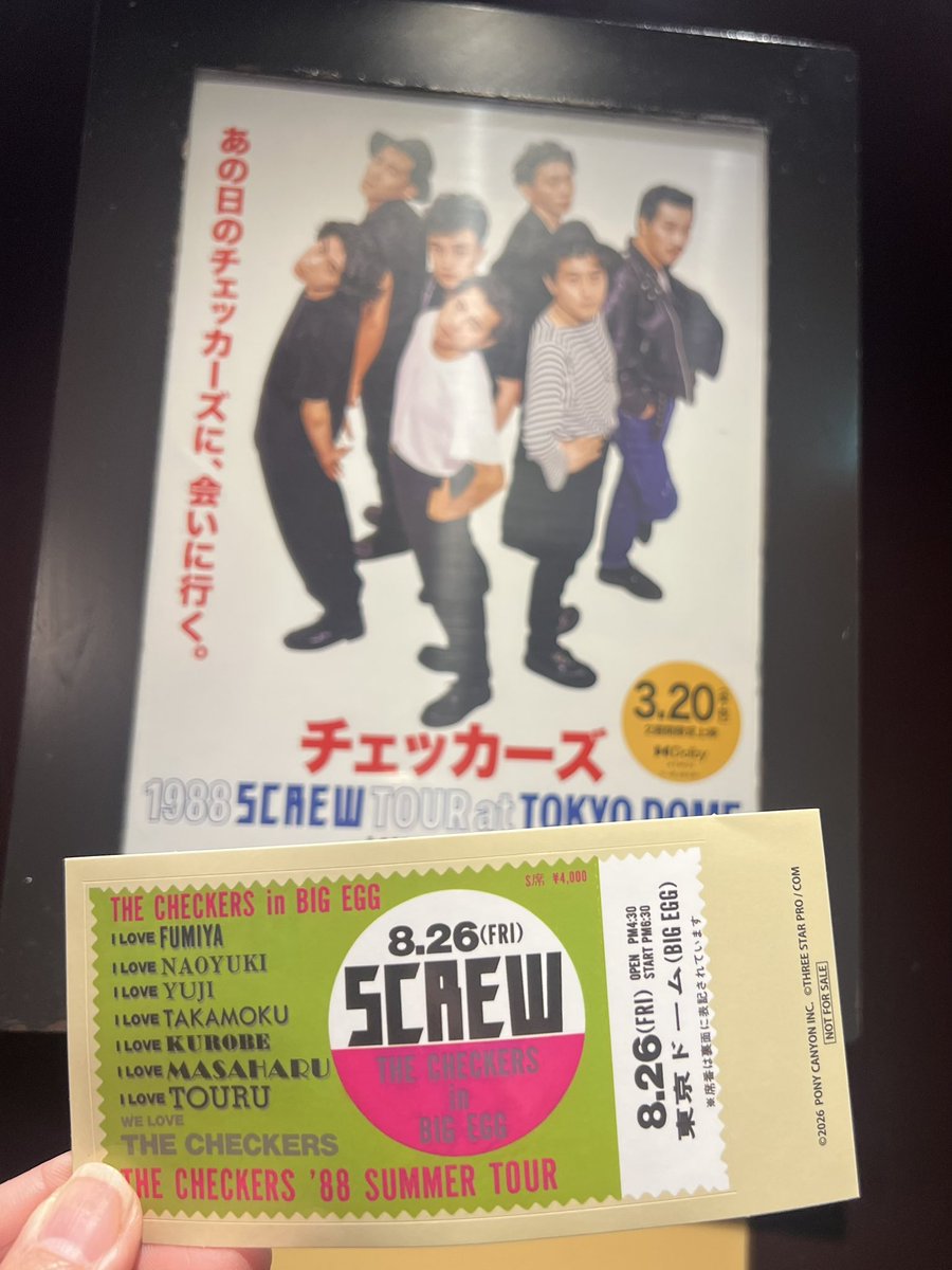 καчο¨̮♡︎ tweet media