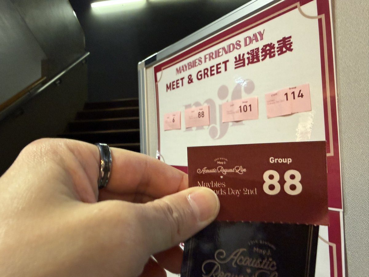 夜のセナ@音楽垢🍥 tweet media