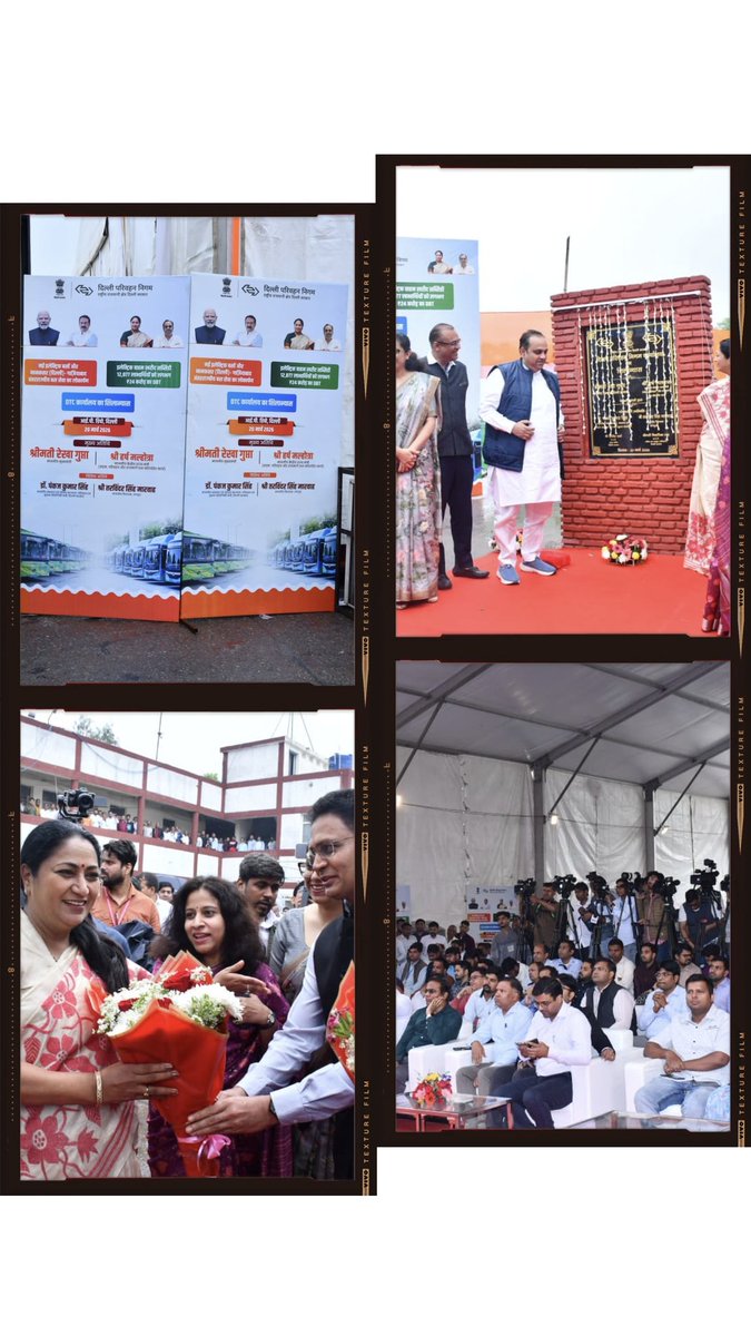 Delhi Transport Corporation tweet media