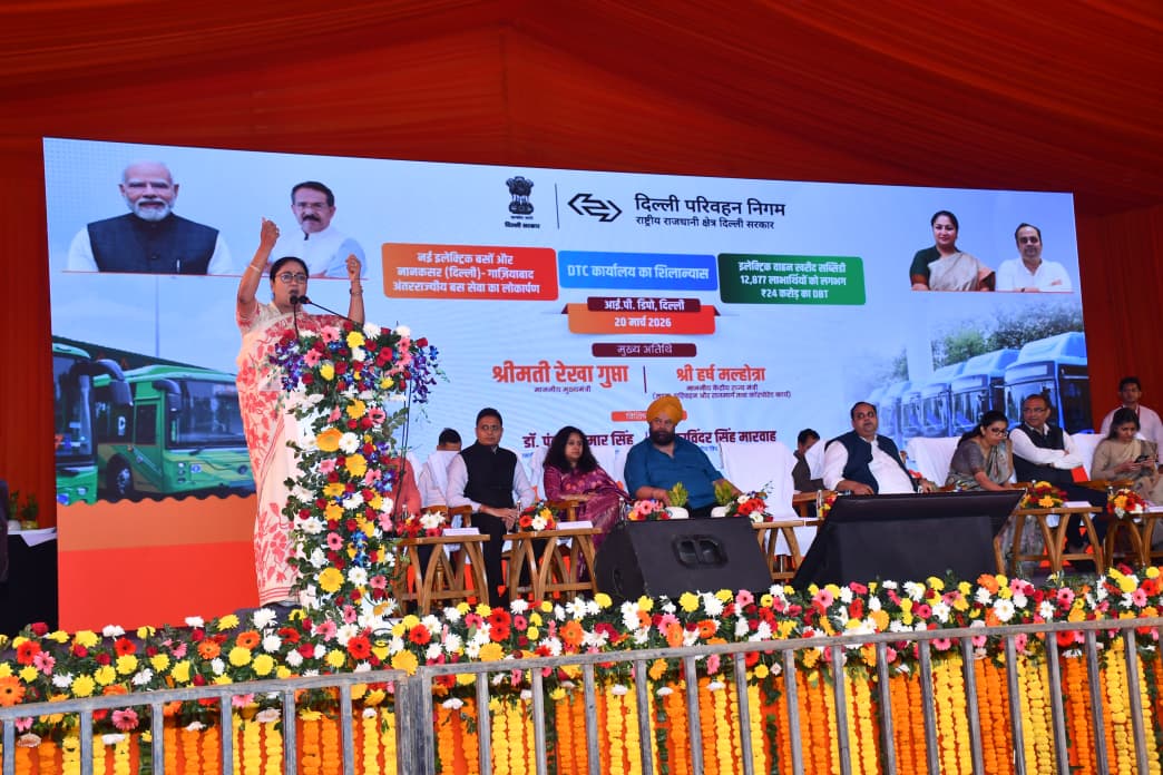 Delhi Transport Corporation tweet media