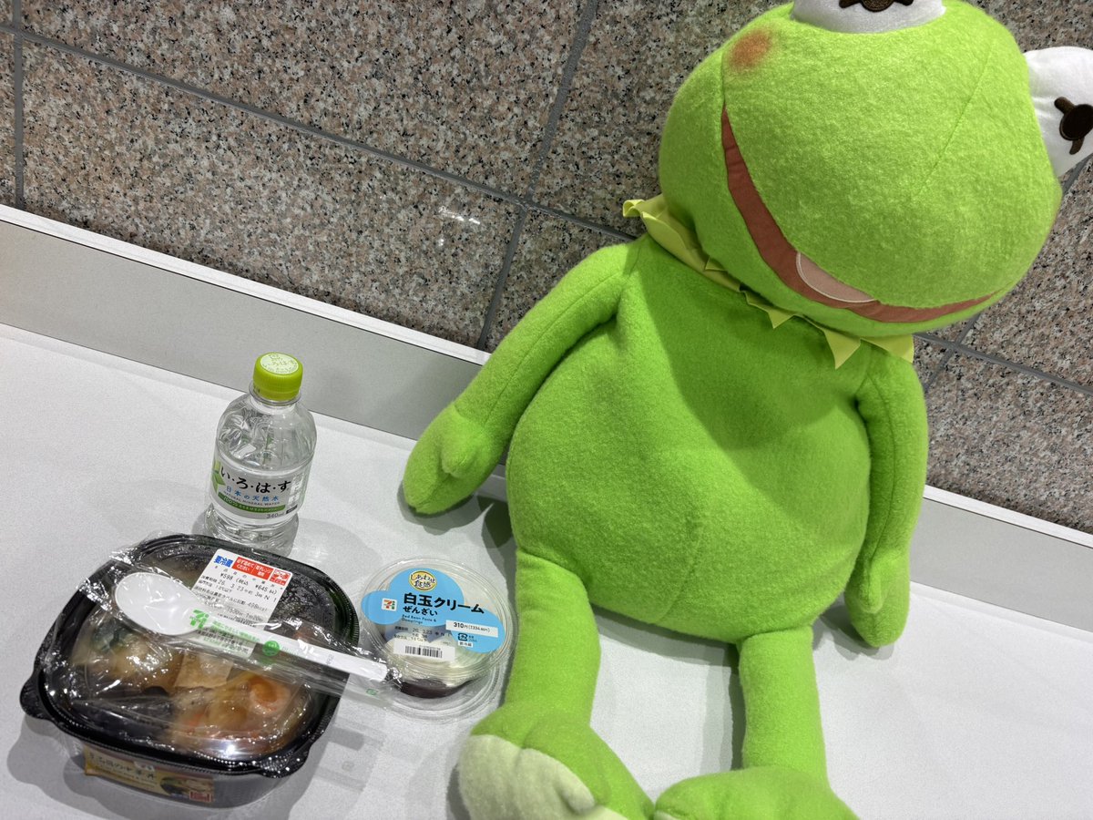 おっきー(鶏肉の砂糖仕立てアカペラ風味) tweet media