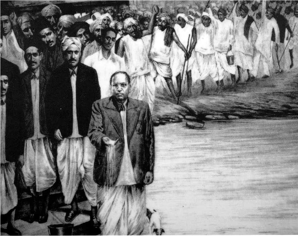 जब बाबासाहेब ने 'चवदार तालाब' के पानी पर सभी का अधिकार है ये बताने के लिये उसके पानी को पिया था तो इसका मतलब ये थोड़ी है कि उन्हें पानी नहीं मिला।बाबासाहेब ये बताना चाहते थे की ये पानी की नहीं हक और सम्मान की लड़ाई हैl 

महाड़ सत्याग्रह, 20 मार्च 1927