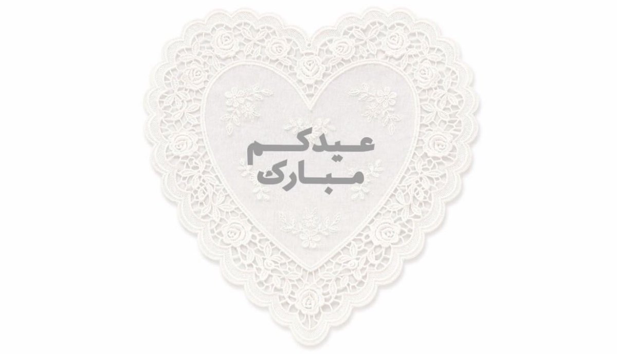 Tia 🎀 tweet media