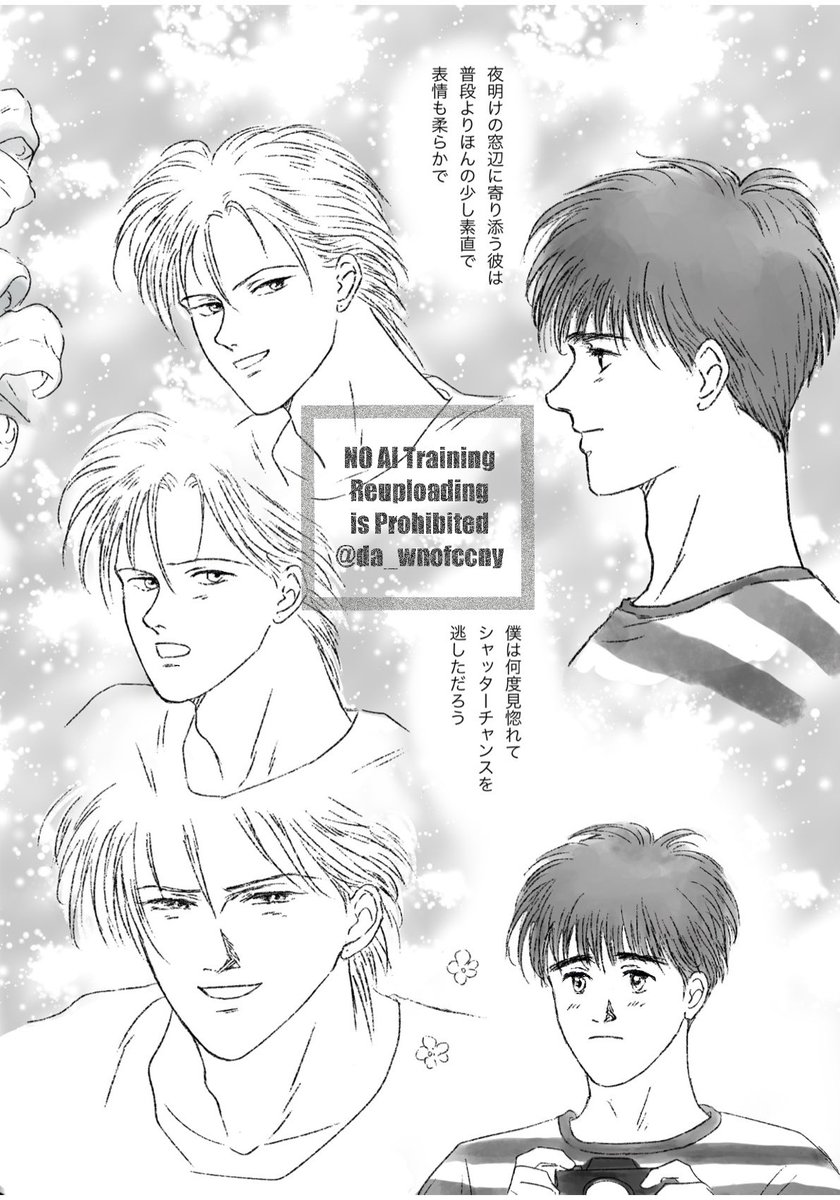 ☕︎さゆ☕︎幸在ありがとうございました tweet media