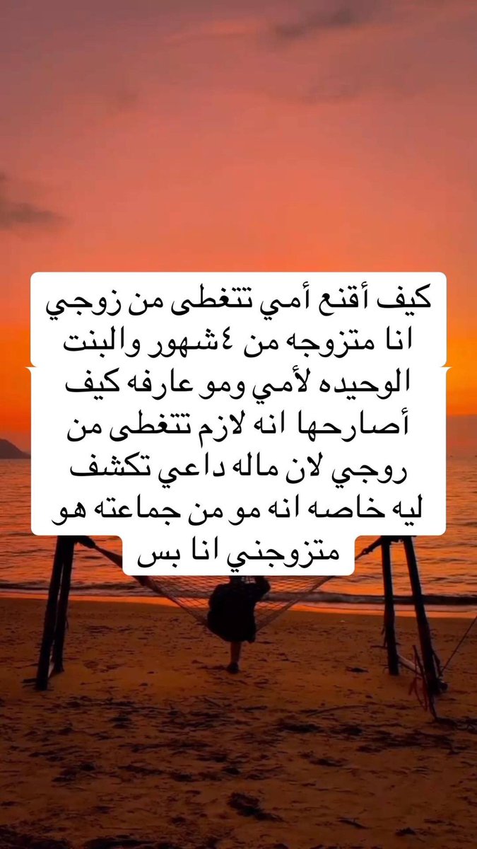 𝐼𝑙𝑙𝑢𝑠𝑖𝑜𝑛 𝄞𝄢 tweet media