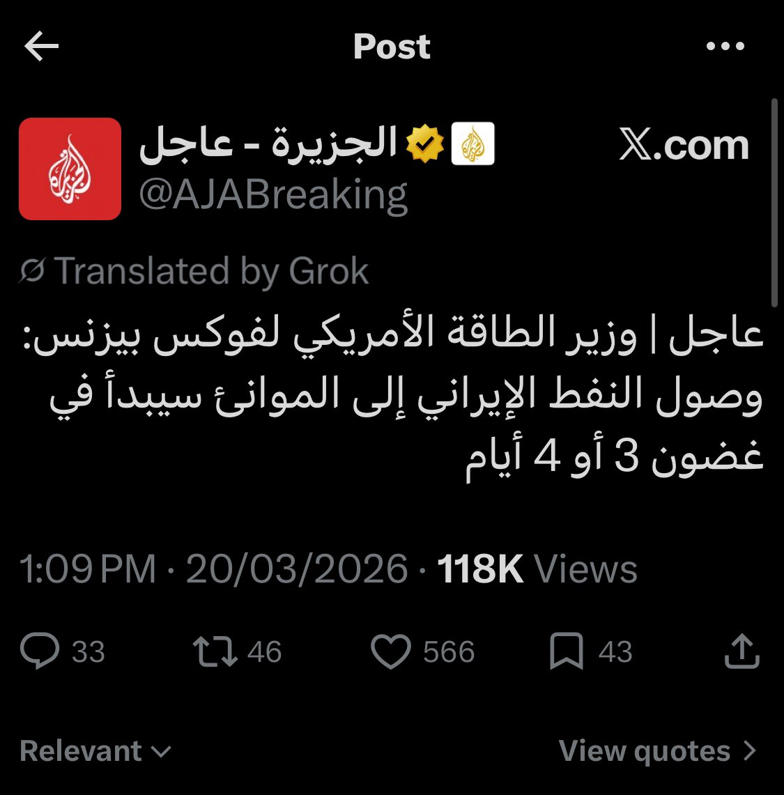 أحمدصالحAhmd Saleh tweet media