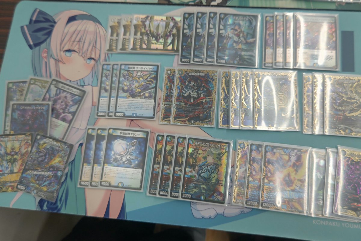 バクオンCS tweet media