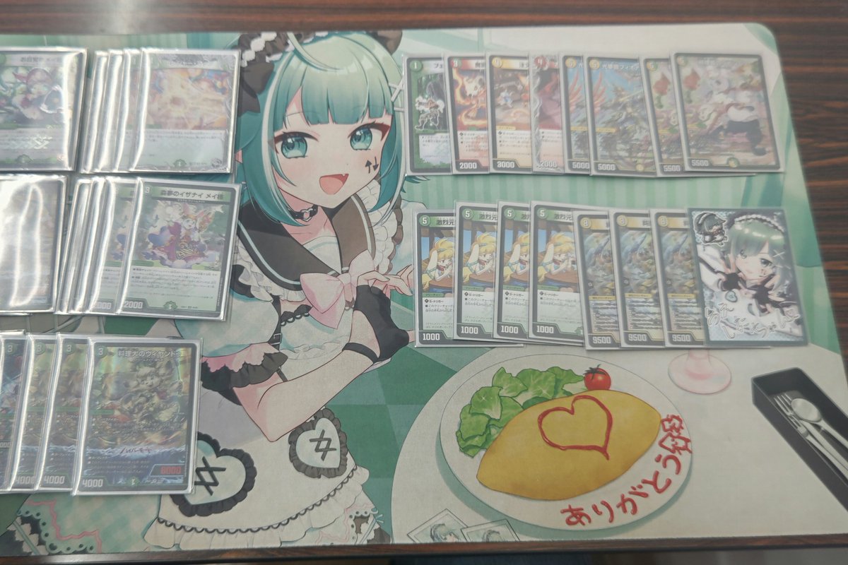 バクオンCS tweet media