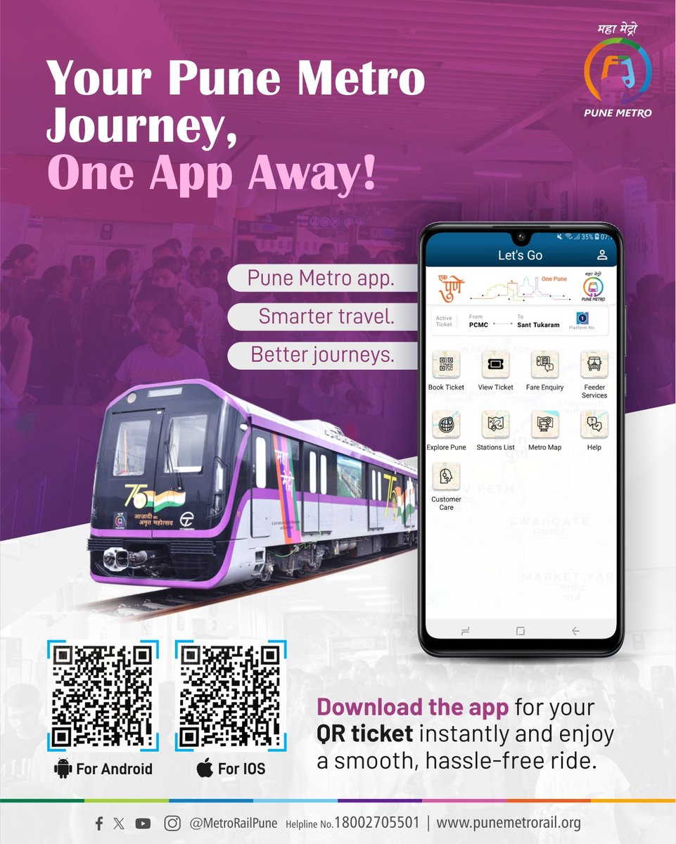 metrorailpune's tweet photo. Download the Pune Metro App and make every ride effortless.
#PuneMetro #MahaMetro #PuneMetroAll #Godigital #Digitaltickiting https://t.co/kDxuXDIQ5s