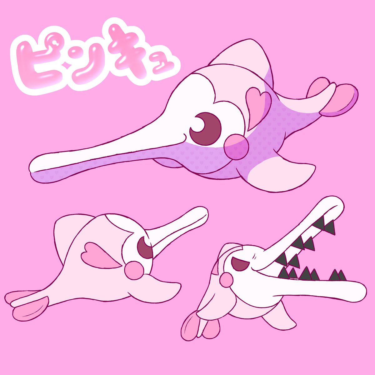 ハタナンカ tweet media