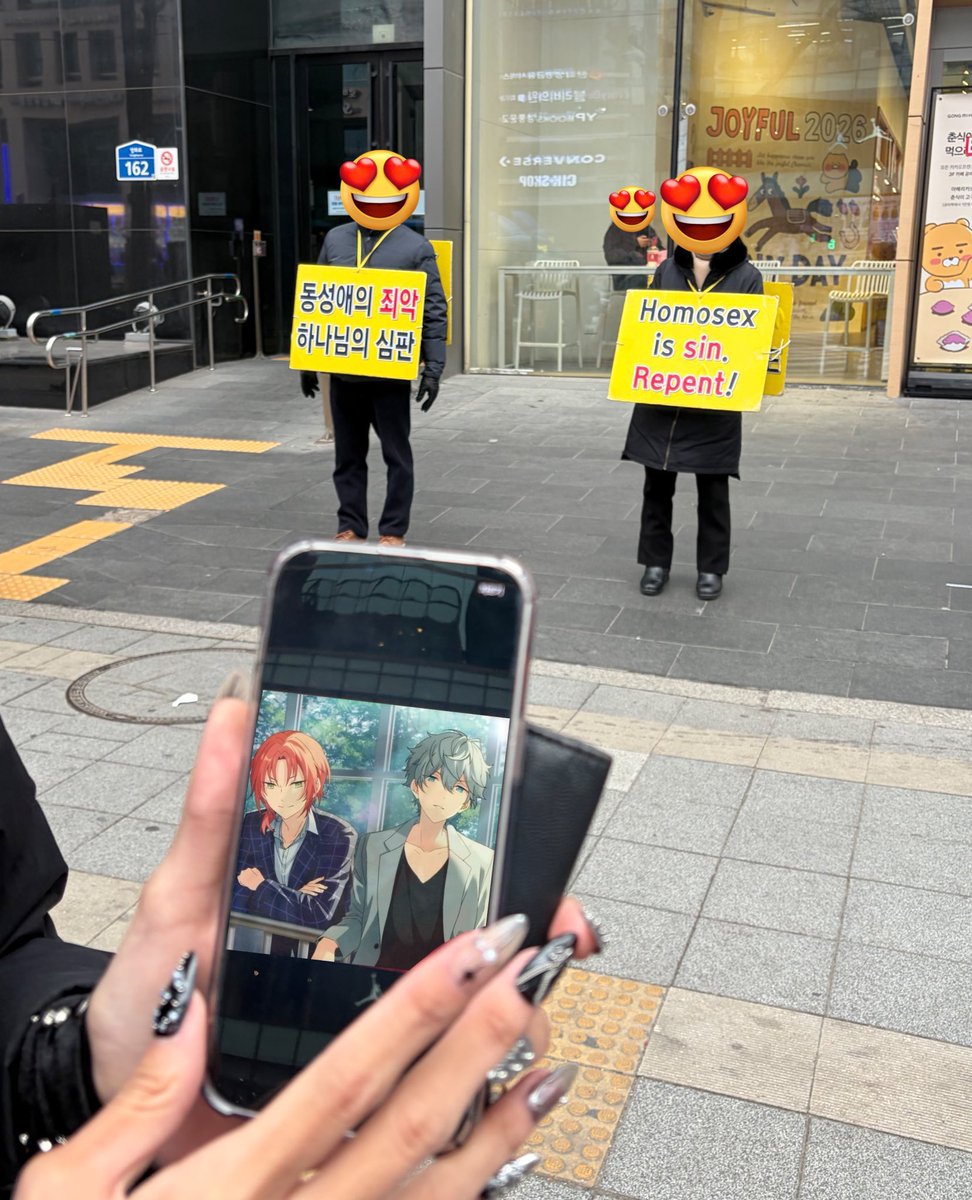 인조 tweet media
